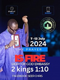 My Prayer is Fire 🔥🔥🔥🔥🔥🔥🔥